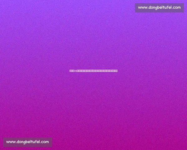 徐晓冬vs马保国直播引爆舆论传统武术与实战对话之夜全民围观盛况