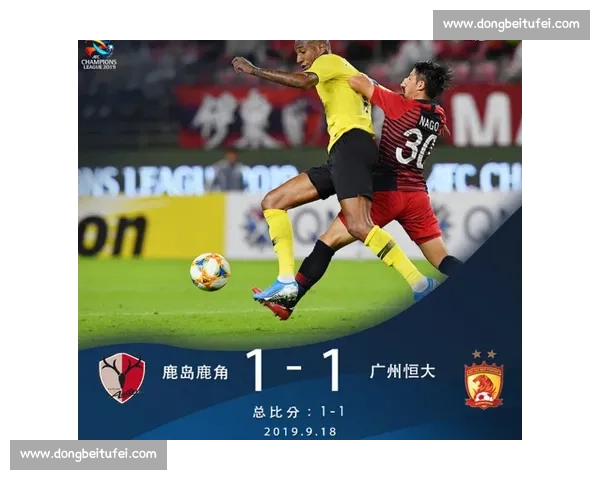 恒大对阵宏运焦点之战联赛格局走向引发球迷热议关键三分争夺悬念升级 恒大对阵宏运焦点之战联赛格局走向引发球迷热议关键三分争夺悬念升级