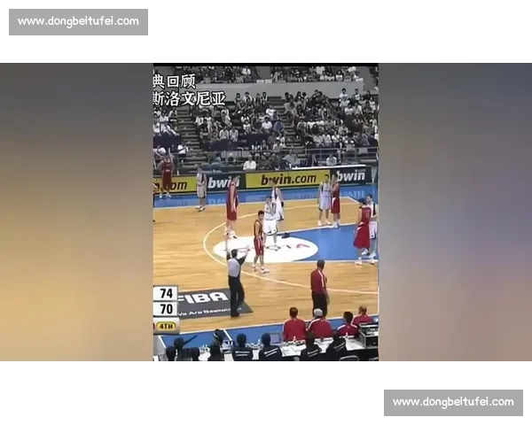 回望2004年中国男篮对阵塞黑的热血一战与时代记忆经典瞬间回顾 回望2004年中国男篮对阵塞黑的热血一战与时代记忆经典瞬间回顾