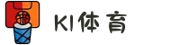 中国.K1集团(股份体育有限公司)-十年品牌 值得信赖